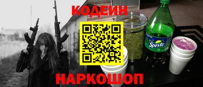 амфетамин Малгобек