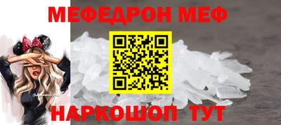 крисы Мариинск