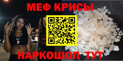 mix Малоярославец