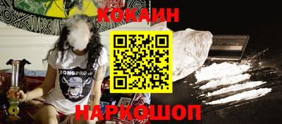 амфетамин Малгобек