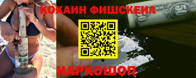 крисы Мариинск