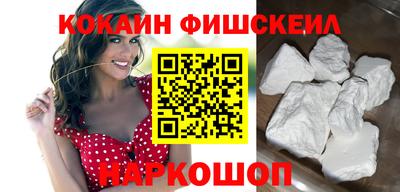амфетамин Малгобек