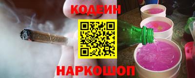 mix Малоярославец
