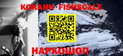 амфетамин Малгобек