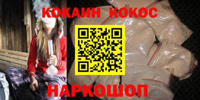mix Малоярославец
