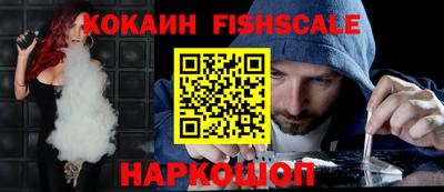 крисы Мариинск
