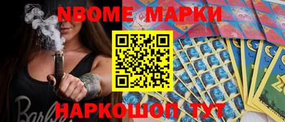 амфетамин Малгобек