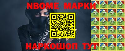 mix Малоярославец