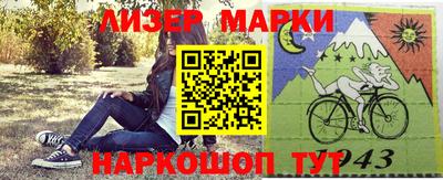 mix Малоярославец