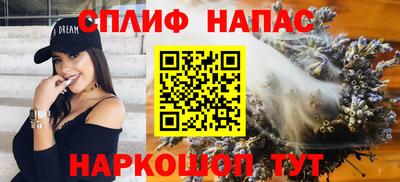 mix Малоярославец