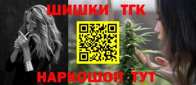 mix Малоярославец