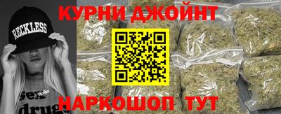 амфетамин Малгобек