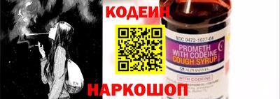 амфетамин Малгобек