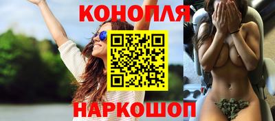 mix Малоярославец