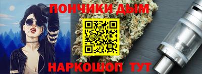 mix Малоярославец