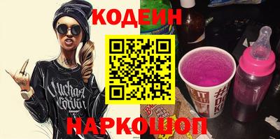 крисы Мариинск