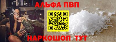 крисы Мариинск