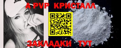 mix Малоярославец