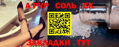 амфетамин Малгобек