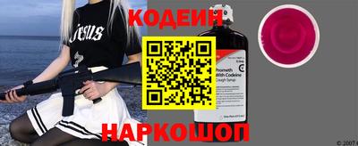 крисы Мариинск