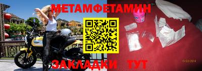 mix Малоярославец
