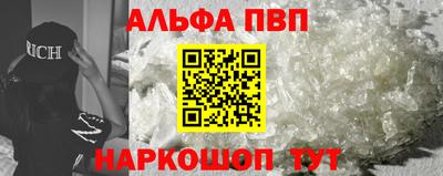 mix Малоярославец