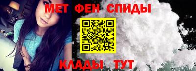 mix Малоярославец