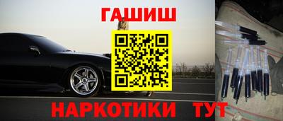 mix Малоярославец
