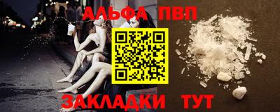 амфетамин Малгобек