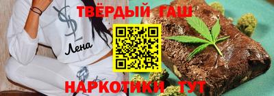 амфетамин Малгобек