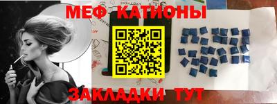 mix Малоярославец