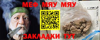 амфетамин Малгобек
